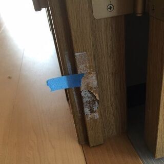 リペアを教えますの画像