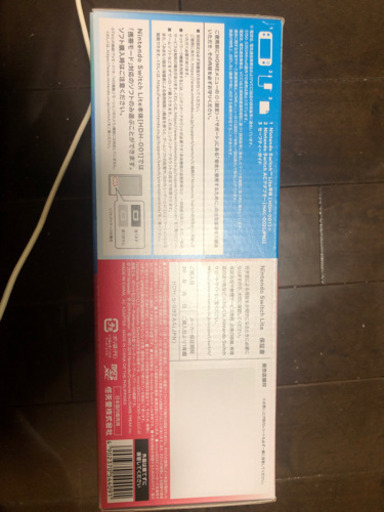 ニンテンドースイッチ　ライト