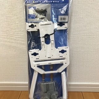 シマノ  AB-001N クーラーベース FIXCELL用 ピュ...