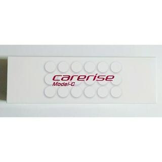 carerise ケアライズ モデルＣの画像