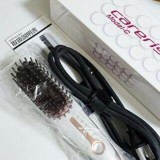 carerise ケアライズ モデルＣ