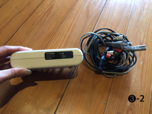 テレビ関係3点セット