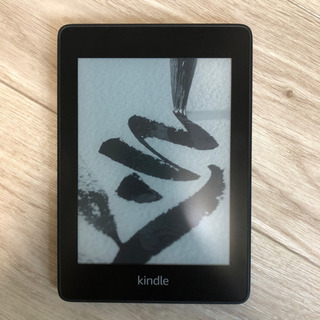 KindlePaperwhite 防水 Wi-Fi 32GB 電子書籍リーダーの画像