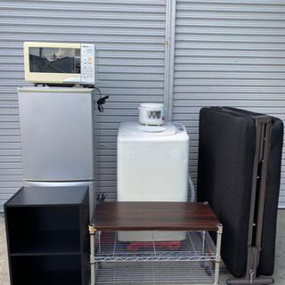 冷蔵庫　洗濯機　電子レンジ　など7点セット❗️