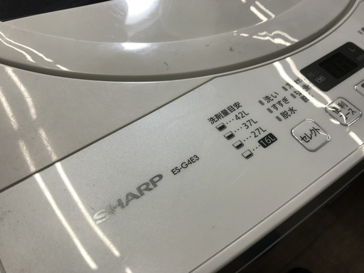 SHARPシャープ全自動洗濯機　2016年　4.5kg 単身　一人暮らし　ジモティー特価