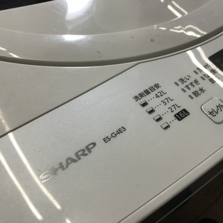 SHARPシャープ全自動洗濯機　2016年　4.5kg 単身　一人暮らし　ジモティー特価の画像