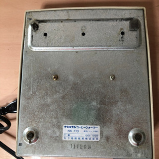 【中古品】コーヒーウォーマー＆ボンマックのデカンタの画像