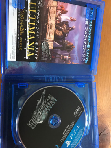 FF7R FF7リメイク　ファイナルファンタジー7リメイク　