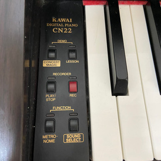 カワイ 電子ピアノ CN 22R