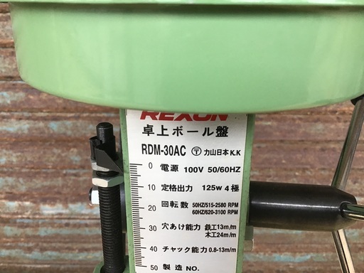 卓上ボール盤　バイス付き