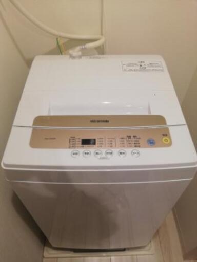 ★使用期間一ヶ月ほど　全自動洗濯機