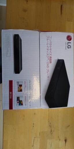 （ほぼ新品）LG ブルーレイ/DVDプレーヤー BP250