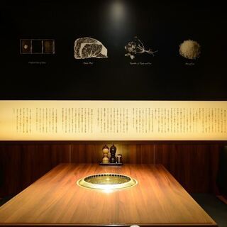 近江牛・神戸牛・松阪牛をお手頃価格で堪能【焼肉ダイニング 甲 押小路本店】 − 京都府