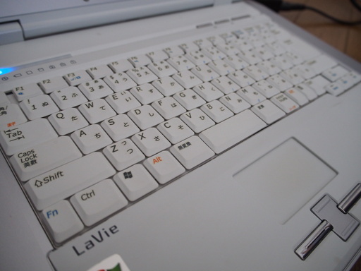 NEC　LaVie ノートPC  Windows10/SSD 120GB/2GB/DVDマルチ