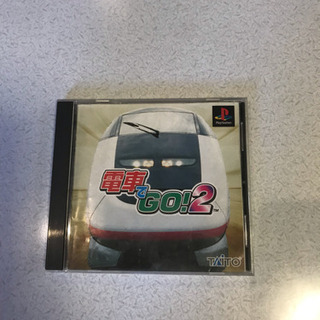プレイステーション  電車でＧＯ2 中古品の画像