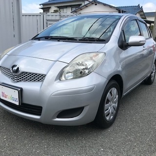ヴィッツ　車検令和４年１月　自動車税　リサイクル料金　消費税込み...