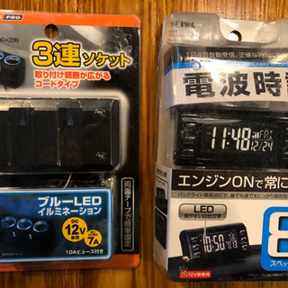 【新品未開封】電波時計とソケットのセットです。の画像