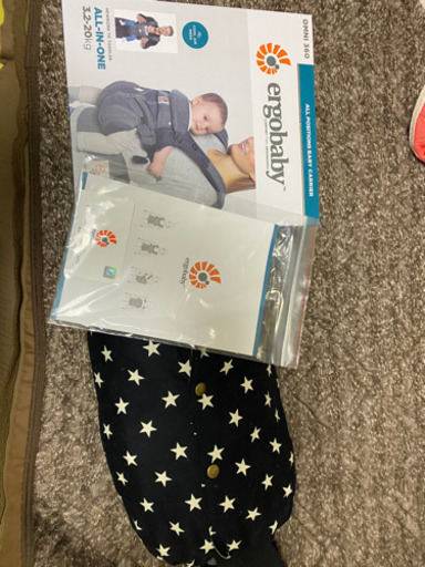 エルゴオムニ360 抱っこ紐