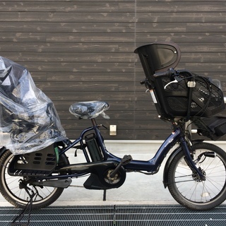 地域限定　ヤマハ　キッスミニ　三人乗り　新基準　20インチ　子供乗せ　紺　ギュットミニ　アンジェリーノ　神戸市　電動自転車 地域限定 ヤマハ キッスミニ 三人乗り 新基準 20インチ 子供乗せ 紺