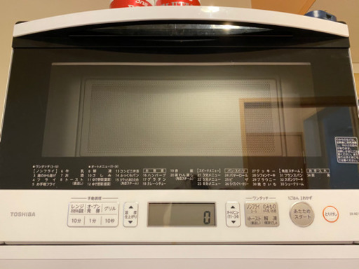 オーブンレンジ　TOSHIBA 2017年製