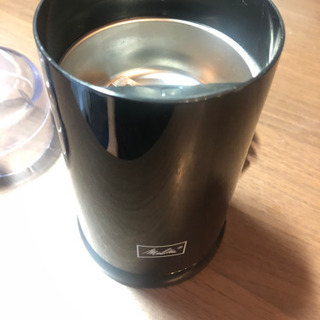 karita 電動ミル　の画像