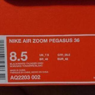ナイキ エアズームペガサス36 26.5㎝ の画像