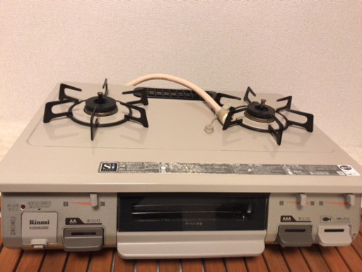 リンナイ　都市ガス　ガスコンロ　ガステーブル