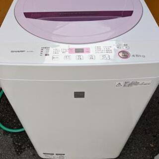 洗濯機 シャープ 2016年製 4.5kg 自社配送時🌟代引き可💳※現金、クレジット、スマホ決済対応※