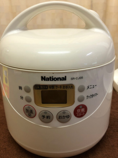 炊飯器