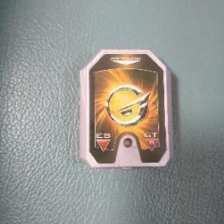 ゴーオンジャー エンジンソウル