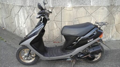 ホンダ　Dio  50cc　実動 !!  セル1発始動 !  エンジン良好 !! (お話中)