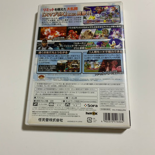 大乱闘スマッシュブラザーズX Wiiの画像