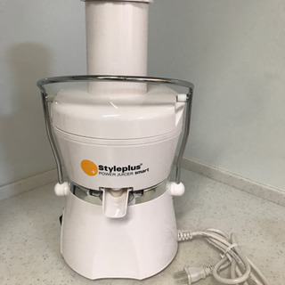 Styleplus POWER JUICER smart ジューサー