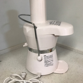 Styleplus POWER JUICER smart ジューサーの画像