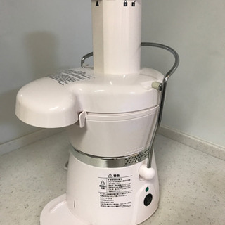 Styleplus POWER JUICER smart ジューサーの画像