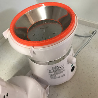 Styleplus POWER JUICER smart ジューサーの画像