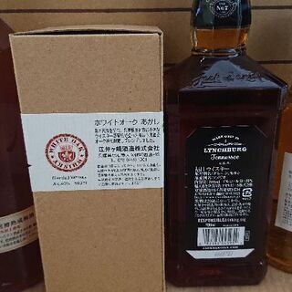 【配送料一部無料！】知多、ジャックダニエル、あかしウイスキー＋梅酒の画像