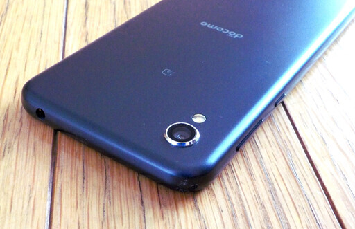 ドコモ AQUOS sense2 SH-01L ブラック SIMロックフリー 白ロム