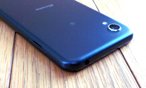 ドコモ AQUOS sense2 SH-01L ブラック SIMロックフリー 白ロム