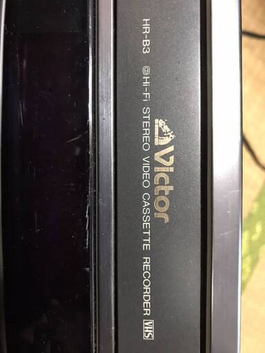 ビクター    VHS    Victor ビデオデッキ 留守録　プレイ　HR-B3　SQPB Hi-Fi   動作確認済み
