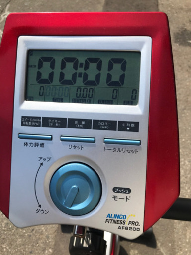 アルインコ　エアロバイク　AF6200R