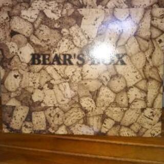 ベアーズボックスの画像