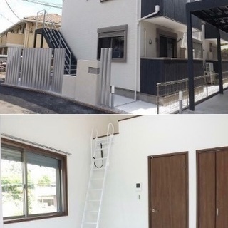 🆙🈳山手駅9分♪【初期安物件掲載中】※新生活応援※類似物件も多数有り