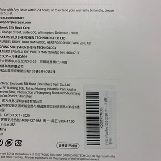 iPadプロ12.9ケース