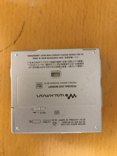 ソニー　MD ウォークマン　MZ-N1