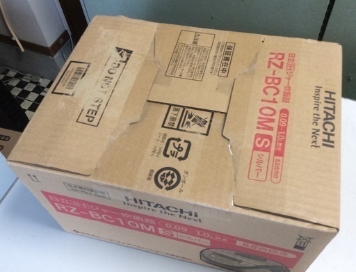 【RKG-1】特価！日立/IHジャー炊飯器/RZ-BC10M/未使用品/5.5合炊き