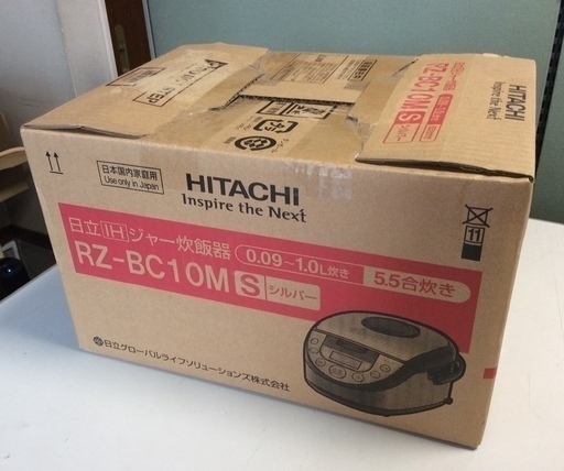 【RKG-1】特価！日立/IHジャー炊飯器/RZ-BC10M/未使用品/5.5合炊き