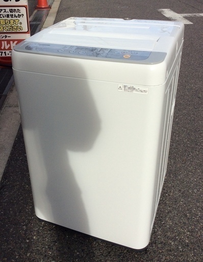 【RKGSE-242-1】特価！Panasonic/5kg/全自動洗濯機/NA-F50B11/中古/2018年製/当社より近隣地域無料配達