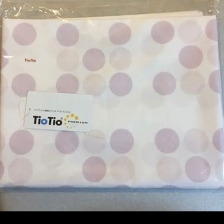 生地アップ確認　専用