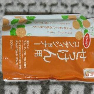 CO・OP　せっけん用コンディショナー　詰め替え